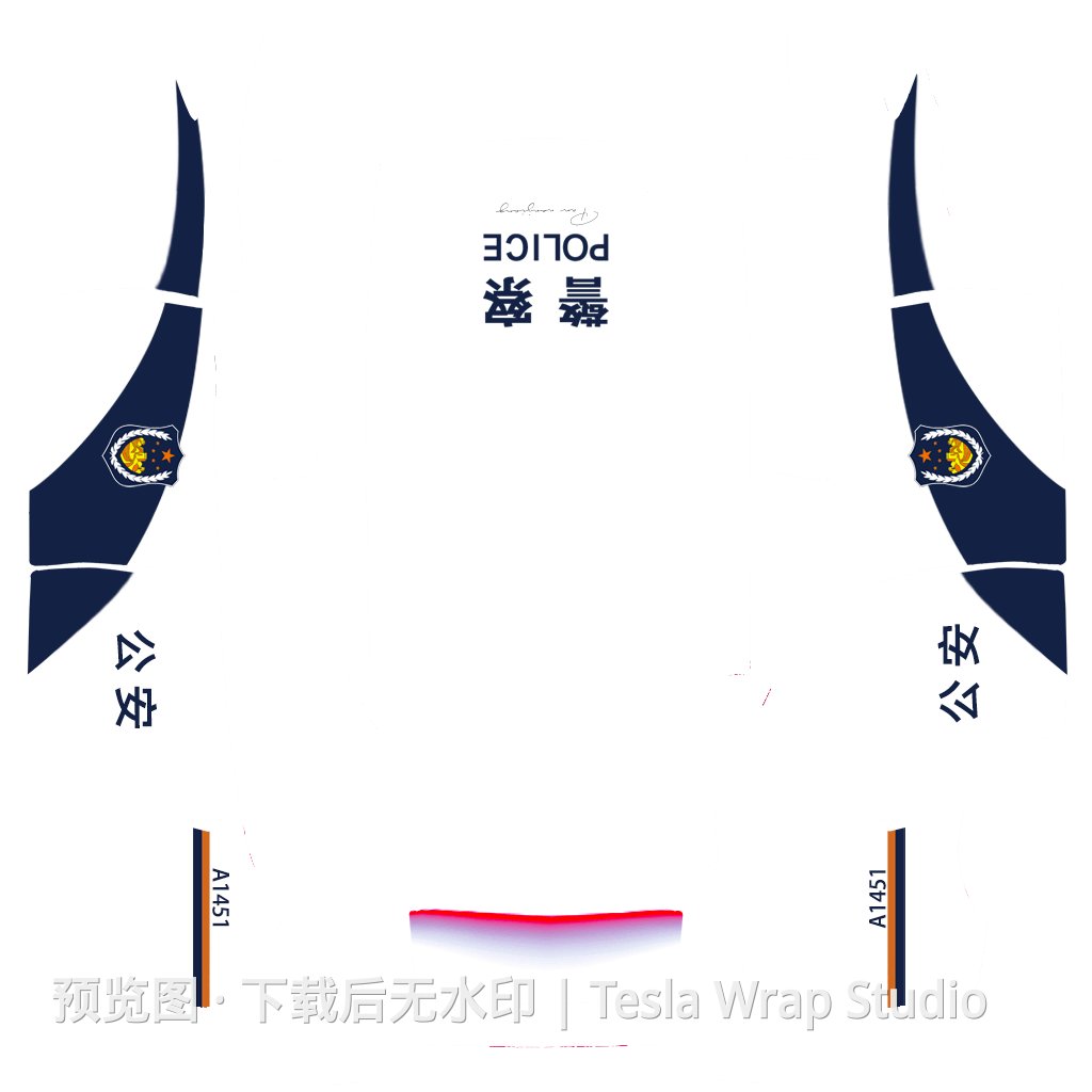 警车带漫反射尾灯