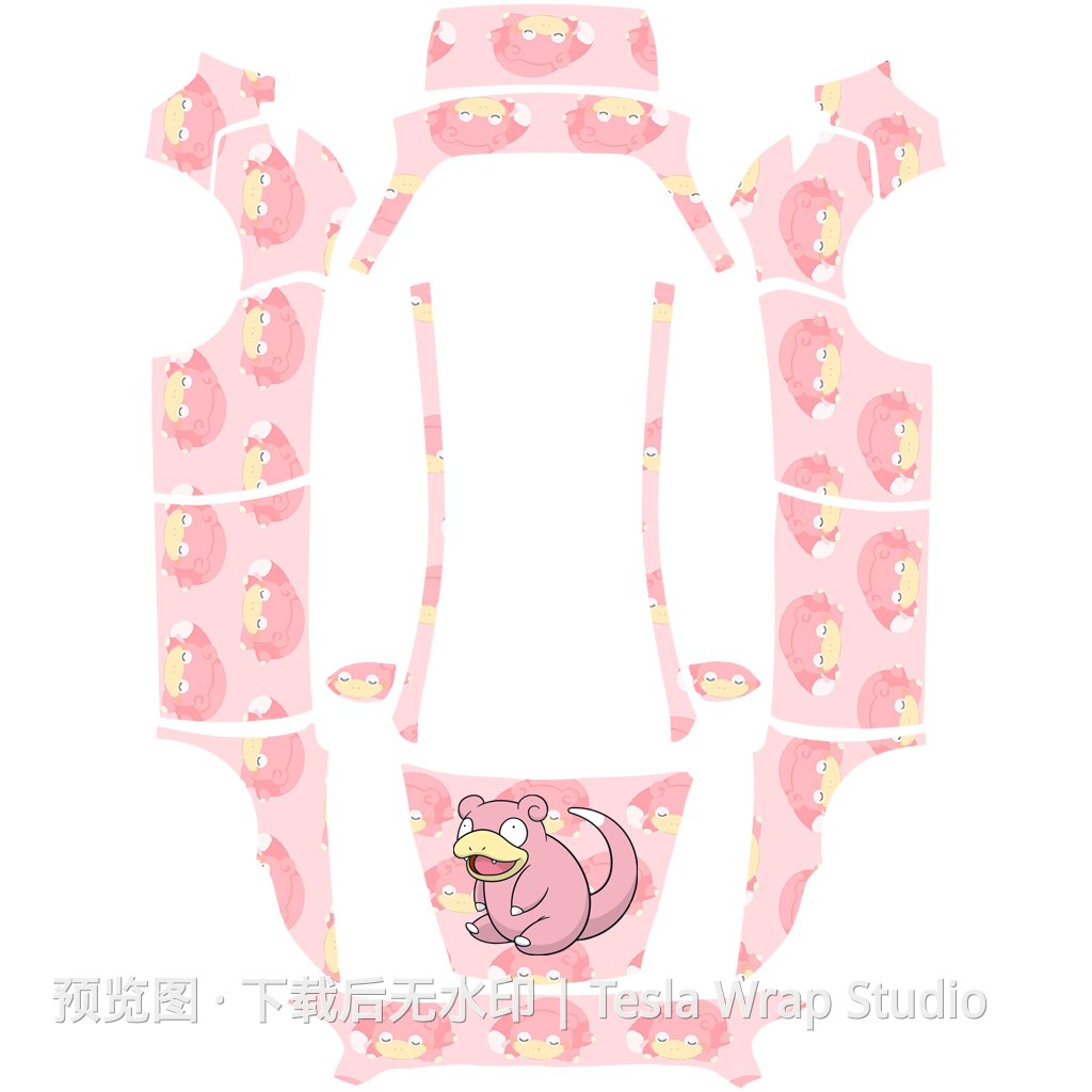 呆呆兽 Slowpoke 02 主题外观